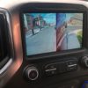 GMC trailer Camera Multi View