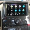 Chevy volt Android Auto screen